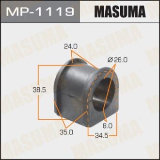 Втулка стабілізатора переднього (Кратно 2) Mazda 3 (06-13) (MP-1119) - MASUMA MP1119