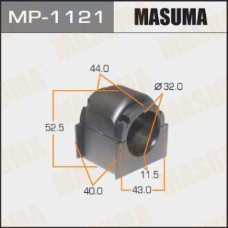 Втулка стабілізатора переднього (Кратно 2) Mazda CX-9 (09-) (MP-1121) - MASUMA MP1121