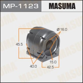 Втулка стабілізатора заднього (Кратно 2) Mazda CX-5 (11-), CX-9 (17-) (MP-1123) - MASUMA MP1123