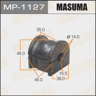 Втулка стабілізатора заднього (Кратно 2) Honda Accord (08-13) (MP-1127) - MASUMA MP1127