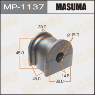 Втулка стабилизатора заднего (Кратно 2) Honda Accord (08-12), Crosstour (10-15) (MP-1137) - MASUMA MP1137