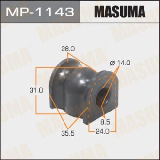 Втулка стабілізатора заднього (Кратно 2) Honda Accord (02-08) (MP-1143) - (52306SDAA01) MASUMA MP1143