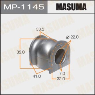 Втулка стабілізатора переднього (Кратно 2) Honda City (06-08), Jazz (04-08) (MP-1145) - MASUMA MP1145