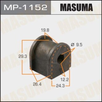 Втулка стабілізатора заднього (Кратно 2) Honda Civic (06-08) (MP-1152) - MASUMA MP1152