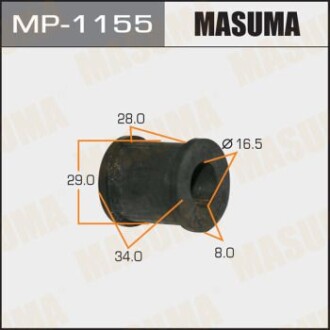 Втулка стабилизатора заднего (Кратно 2) Toyota Camry (01-06) (MP-1155) - MASUMA MP1155