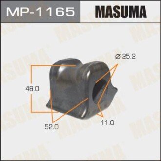 Втулка стійки стабілізатора (MP-1165) - (4881542140) MASUMA MP1165