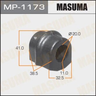 Втулка стабілізатора заднього (Кратно 2) Nissan Primera (02-04) (MP-1173) - MASUMA MP1173