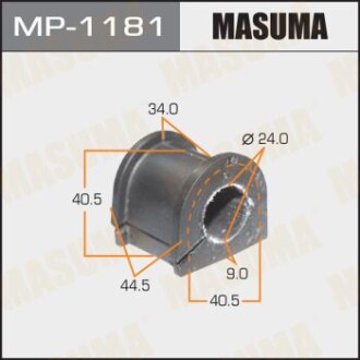 Втулка стабилизатора переднего (Кратно 2) Mitsubishi Grandis (03-10) (MP-1181) - MASUMA MP1181