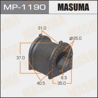 Втулка стабилизатора переднего (Кратно 2) Lexus ES 200, 300, 350 (12-) (MP-1190) - MASUMA MP1190