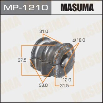 Втулка стабилизатора переднего (Кратно 2) Nissan Micra (10-13) (MP-1210) - (546131HA0A, 546131HA0C, 546131HA0D) MASUMA MP1210