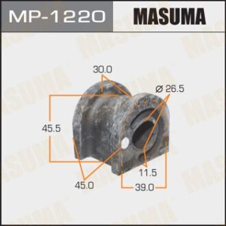 Втулка стабілізатора переднього (Кратно 2) Honda Accord (09-) (MP-1220) - (51306TL0G01) MASUMA MP1220