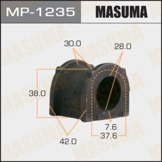 Втулка стабілізатора переднього (Кратно 2) Toyota Land Cruiser (-07) (MP-1235) - MASUMA MP1235