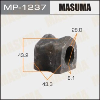 Втулка стабілізатора переднього (Кратно 2) Toyota Land Cruiser Prado (09-17) (MP-1237) - MASUMA MP1237