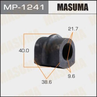 Втулка стабілізатора заднього (Кратно 2) Nissan Primera (01-07) (MP-1241) - MASUMA MP1241