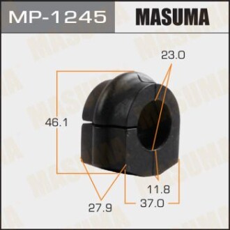 Втулка стабилизатора переднего (Кратно 2) Nissan Patrol (01-10) (MP-1245) - MASUMA MP1245