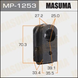 Втулка стабилизатора переднего (Кратно 2) Nissan Murano (04-08) (MP-1253) - MASUMA MP1253