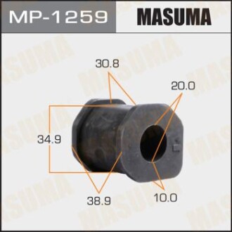 Втулка стабілізатора переднього (Кратно 2) Mitsubishi L200 (-08), Pajero Sport (-09) (MP-1259) - MASUMA MP1259