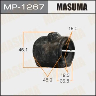 Втулка стійки стабілізатора (MP-1267) - (1152852, 1334004, 2S615484DA) MASUMA MP1267