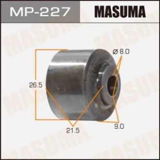 Втулка стойки стабилизатора заднего Toyota Land Cruiser (-07) (MP-227) - (4881730010) MASUMA MP227