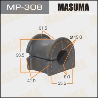 Втулка стабілізатора переднього (Кратно 2) Toyota Corolla (00-06) (MP-308) - MASUMA MP308