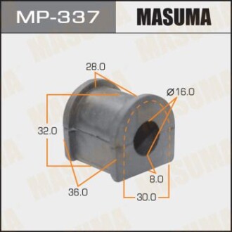 Втулка стабілізатора заднього (Кратно 2) Toyota Camry (06-) (MP-337) - MASUMA MP337