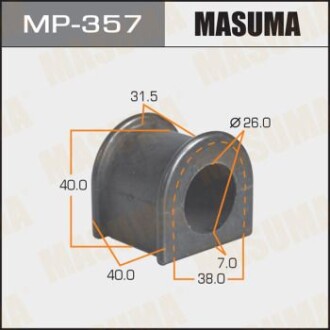 Втулка стабилизатора /передн/ Land Cruiser HDJ81, HZJ71, 74, 77, LJ78, PZJ7# TOYOTA LAND_CRUISER 80 (MP-357) - MASUMA MP357