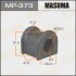 Втулка стабилизатора переднего (Кратно 2) Toyota RAV 4 (00-05) (MP-373) - (4881542050) MASUMA MP373 (фото 1)