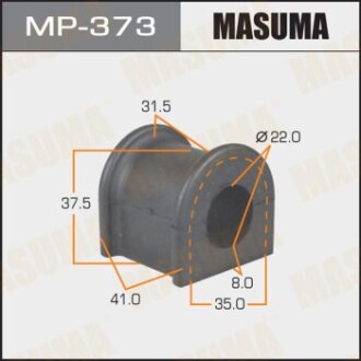 Втулка стабилизатора переднего (Кратно 2) Toyota RAV 4 (00-05) (MP-373) - MASUMA MP373