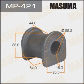 Втулка стабілізатора переднього (Кратно 2) Mitsubishi (MP-421) - MASUMA MP421