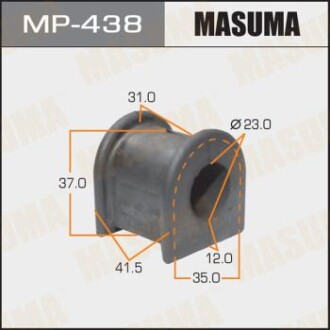 Втулка стабилизатора переднего (Кратно 2) Toyota (MP-438) - (4881520290, 488150F010) MASUMA MP438