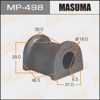 Втулка стабілізатора переднього (Кратно 2) Mitsubishi Galant (-00) (MP-498) - (mr244116) MASUMA MP498