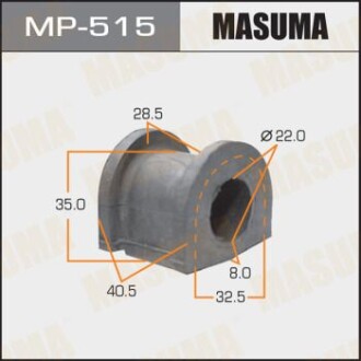 Втулка стабілізатора переднього (Кратно 2) Honda Civic (-00) (MP-515) - MASUMA MP515