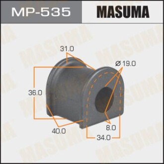 Втулка стабілізатора переднього (Кратно 2) Toyota Land Cruiser Prado (02-09) (MP-535) - MASUMA MP535