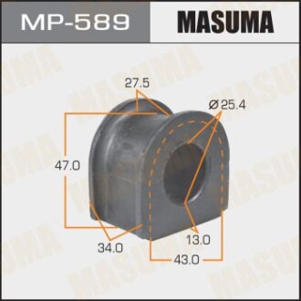 Втулка стабілізатора переднього (Кратно 2) Honda Accord (-00), Prelude (-00) (MP-589) - MASUMA MP589