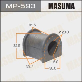 Втулка стабілізатора переднього (Кратно 2) Toyota (MP-593) - (4881542040) MASUMA MP593