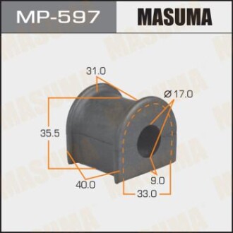 Втулка стабилизатора заднего (Кратно 2) Toyota FJ Cruiser (06-09), Land Cruiser Prado (-00) (MP-597) - MASUMA MP597