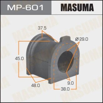 Втулка стабилизатора переднего (Кратно 2) Toyota FJ Cruiser (06-09), Land Cruiser Prado (02-09) (MP-601) - MASUMA MP601