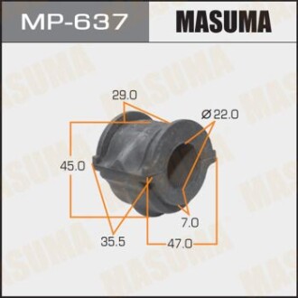 Втулка стабілізатора переднього (Кратно 2) Nissan Maxima (00-06), Primera (02-07) (MP-637) - (54613AU004, 54613BA001, 546132Y003) MASUMA MP637