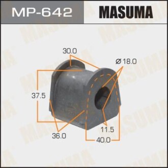 Втулка стабілізатора заднього (Кратно 2) Mitsubishi Pajero (-00) (MP-642) - (mr133706) MASUMA MP642