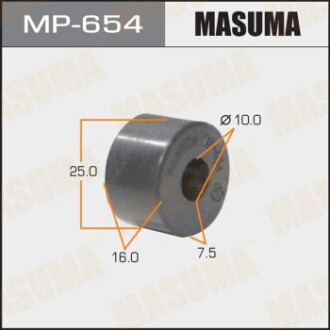 Втулка стійки стабілізатора заднього Mitsubishi Pajero Sport (09-)/ Nissan Patrol (00-10) (MP-654) - MASUMA MP654