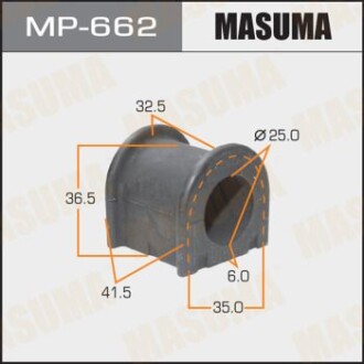 Втулка стабилизатора переднего (Кратно 2) Lexus ES 350 (06-) (MP-662) - (4881528130) MASUMA MP662