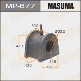 Втулка стабилизатора переднего (Кратно 2) Mitsubishi Pajero (00-07) (MP-677) - (mr455699, mr319193) MASUMA MP677