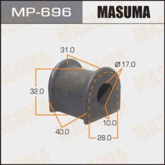 Втулка стабілізатора переднього (Кратно 2) Toyota Camry (-01) (MP-696) - MASUMA MP696