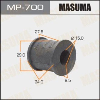 Втулка стабілізатора заднього (Кратно 2) Toyota Camry (04-06) (MP-700) - (4881821050) MASUMA MP700