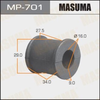 Втулка стабілізатора заднього (Кратно 2) Lexus RX 350 (06-08)/ Toyota Camry (01-06) (MP-701) - MASUMA MP701