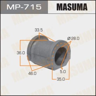 Втулка стабілізатора переднього (Кратно 2) Honda CR-V (02-06), FR-V (05-09) (MP-715) - MASUMA MP715