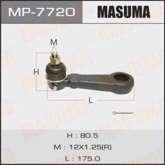 Сошка рульова передній PAJERO, MONTERO/ L00, V00 - (mb831040) MASUMA MP7720