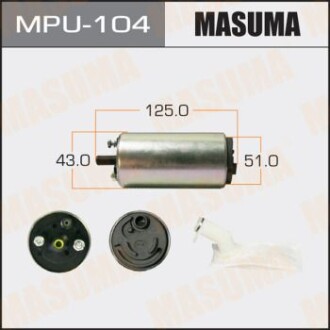 Бензонасос электрический (+сеточка) Honda/ Mazda/ Toyota (MPU-104) - (8944713140, 8944739501, 8970161421) MASUMA MPU104