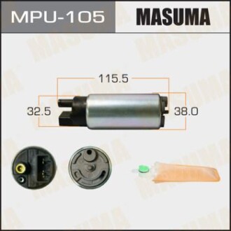 Бензонасос электрический (+сеточка) Honda/ Mazda/ Mitsubishi/ Subaru/ Toyota (MPU-105) - (2322128280, 2322122140, 2322120080) MASUMA MPU105