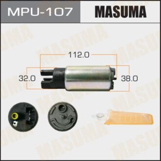 Бензонасос электрический (+сеточка) Toyota (MPU-107) - (2322111050, 2322146010, 2322011020) MASUMA MPU107